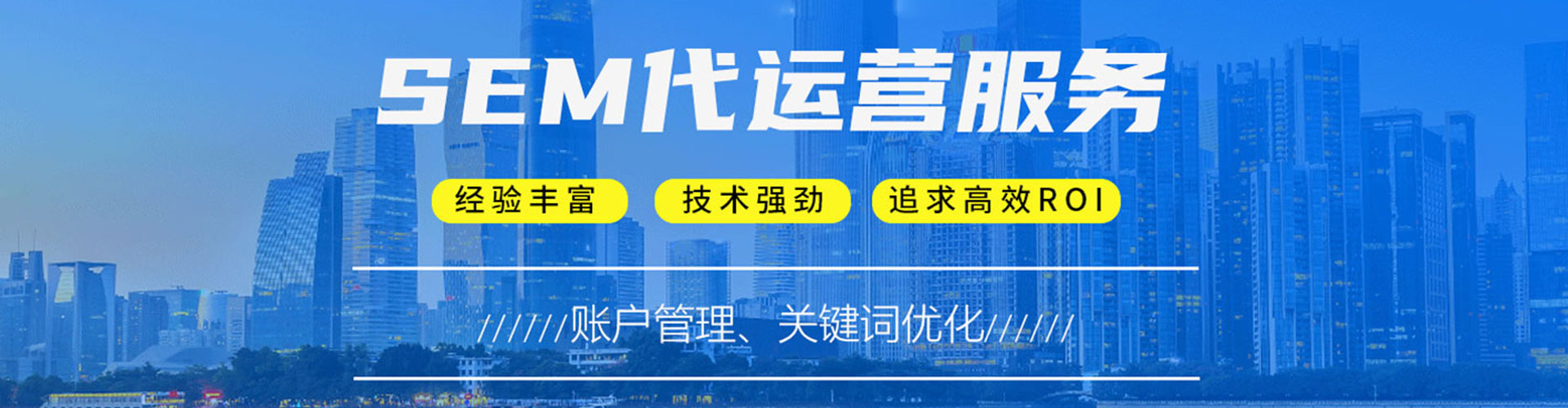 贺州百度平台推广
